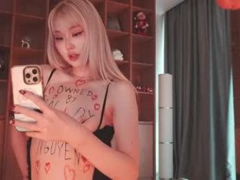 seduza_hyun webcam chaturbate model stream image