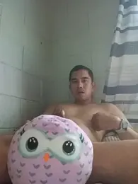 asianbi20 webcam model stream image