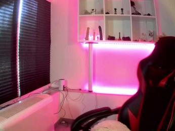 Lotus-Blume-VIP webcam model stream image