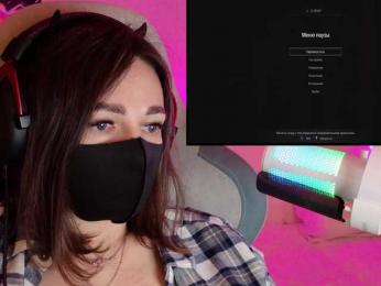 NightMint webcam model stream image