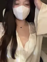 Nana_kute20 webcam model stream image