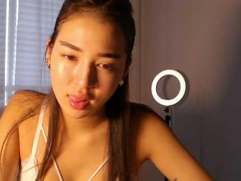 aiyumiprivate webcam model stream image