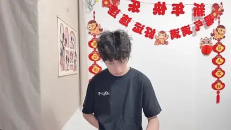 afahyu webcam stripchat model stream image