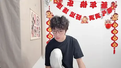 afahyu webcam model stream image