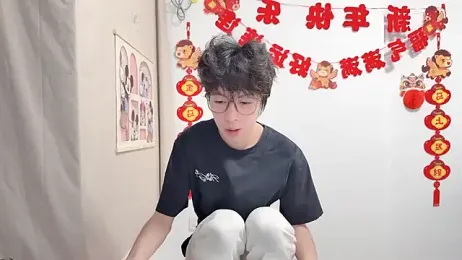 afahyu webcam model stream image