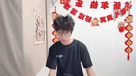 afahyu webcam model stream image