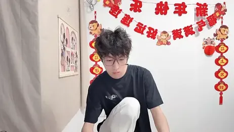 afahyu webcam model stream image