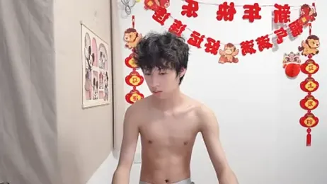 afahyu webcam model stream image