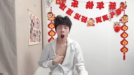 afahyu webcam model stream image