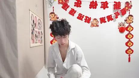 afahyu webcam model stream image