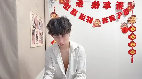 afahyu webcam model stream image