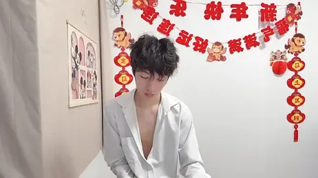 afahyu webcam model stream image