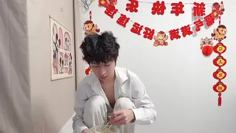 afahyu webcam model stream image