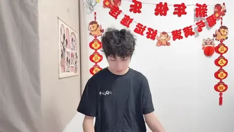 afahyu webcam model stream image