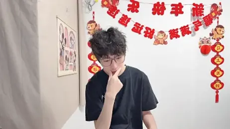 afahyu webcam model stream image