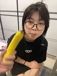 RaTnT webcam model stream image