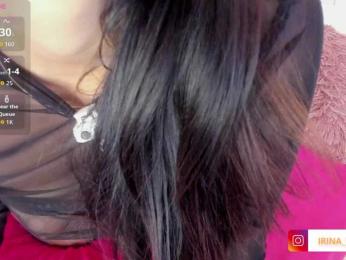 IrinaTannedd webcam bongacams model stream image
