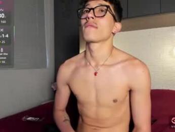 tim__fox webcam model stream image
