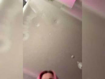 KateMid webcam model stream image