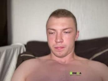 eva_iron webcam model stream image