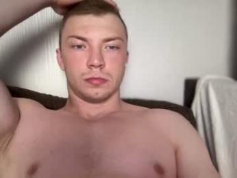 eva_iron webcam model stream image