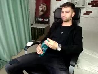 kyloeast webcam model stream image