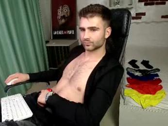 kyloeast webcam model stream image