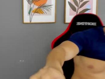 santana_maximo webcam model stream image