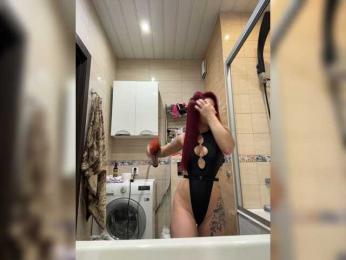 -INDICA- webcam model stream image