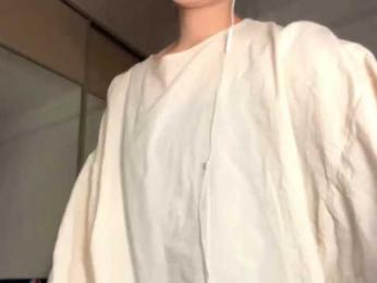OfeliaHarger webcam model stream image