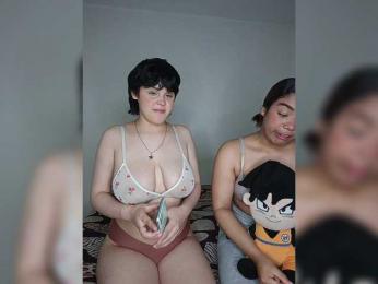 Nucitaa-14 webcam bongacams model stream image
