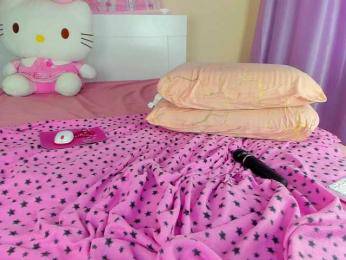 Kuraii webcam model stream image