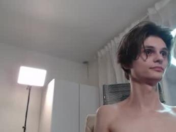 shiromy_ webcam model stream image
