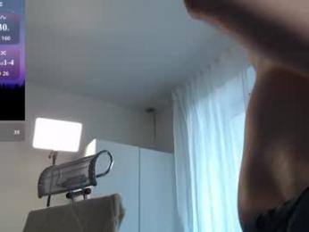shiromy_ webcam model stream image