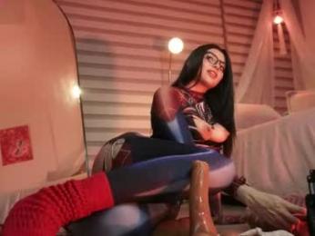 miss_meii webcam chaturbate model stream image