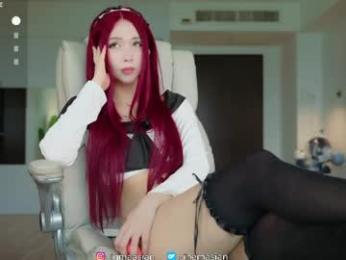 sigmasian webcam chaturbate model stream image