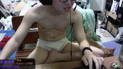 rayo220 webcam cam4 model stream image