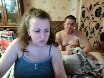 Sladkaye1987 webcam bongacams model stream image