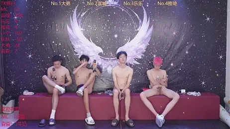 yanyu-666 webcam model stream image