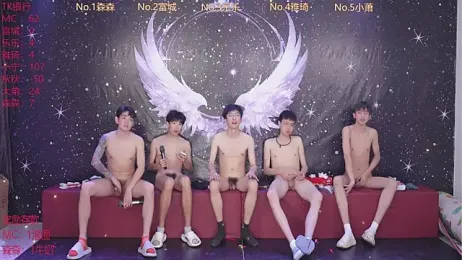 yanyu-666 webcam stripchat model stream image