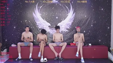 yanyu-666 webcam model stream image