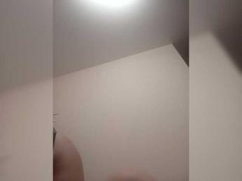 Siverrr webcam model stream image