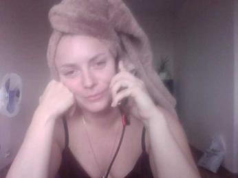 Siverrr webcam model stream image