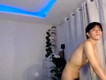aus_thin02 webcam model stream image