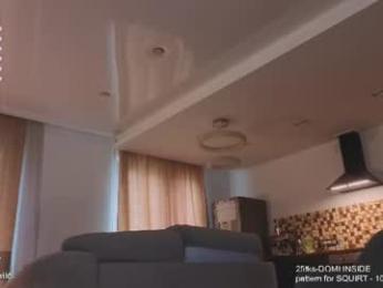 _your_tessa webcam chaturbate model stream image
