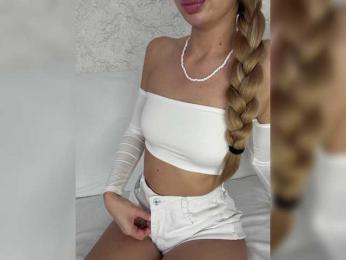 EmilliX webcam model stream image