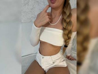 EmilliX webcam model stream image