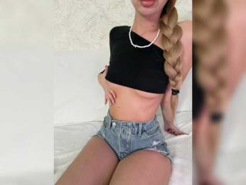 EmilliX webcam model stream image