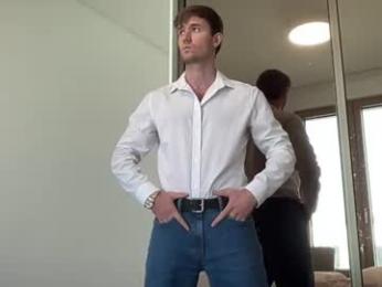 cute_skywalker webcam chaturbate model stream image