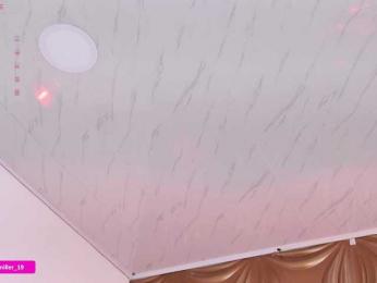 Paulinamiller webcam model stream image